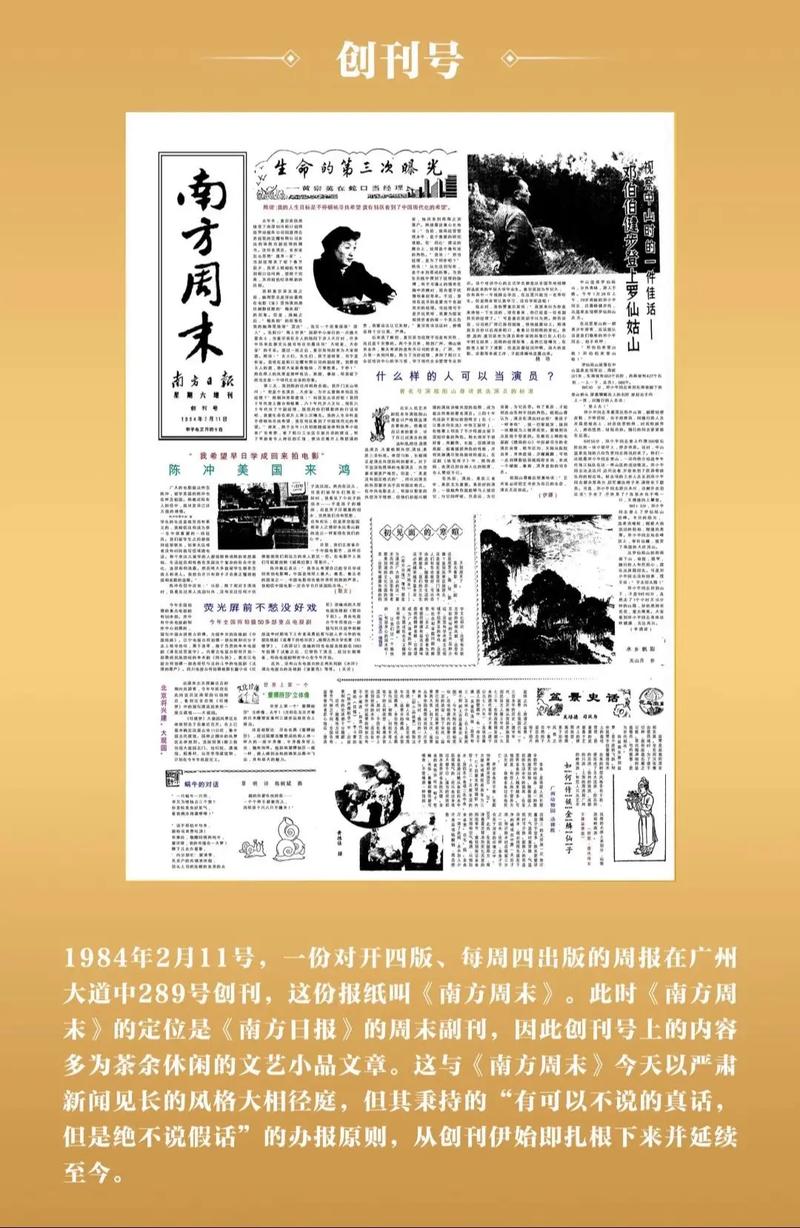 书剑恩仇录小说在线阅读 - 金庸经典武侠全集