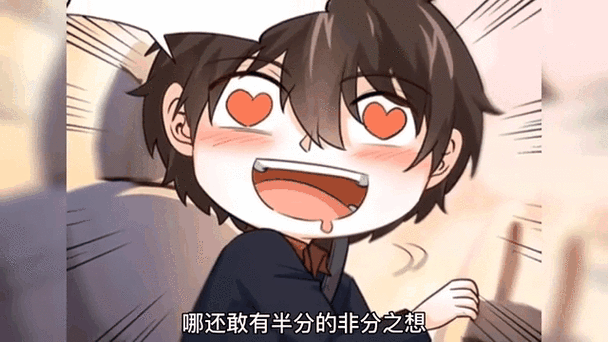 韩三千苏迎夏最新章节在线阅读-巅峰赘婿逆袭传奇