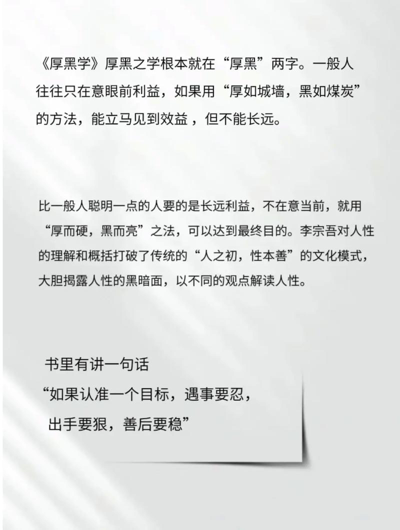 三言二拍在线阅读：经典白话短篇小说集，市井人情与奇闻异事全收录