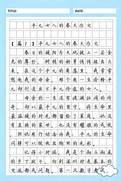 我的占有欲少年在线阅读 - 高人气校园甜宠小说全文免费阅读