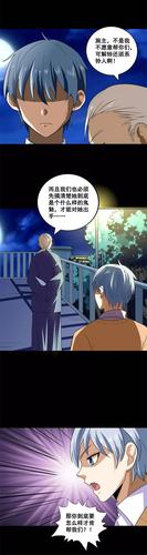 你和我的倾城时光小说全文免费阅读 - 在线无弹窗
