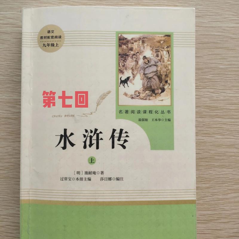 艳情短篇合集在线阅读 | 禁忌情欲小说精选