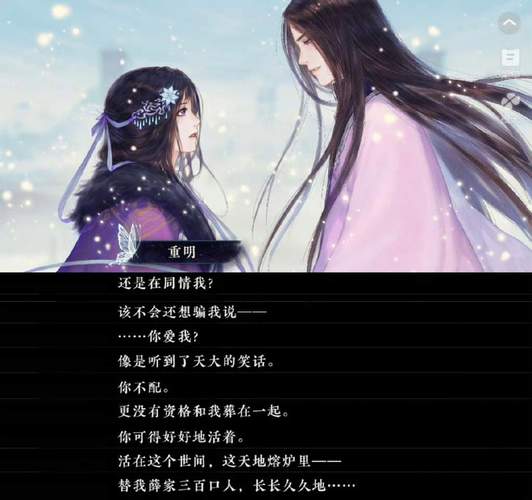 《围城》在线阅读 | 钱钟书经典小说全文免费阅读