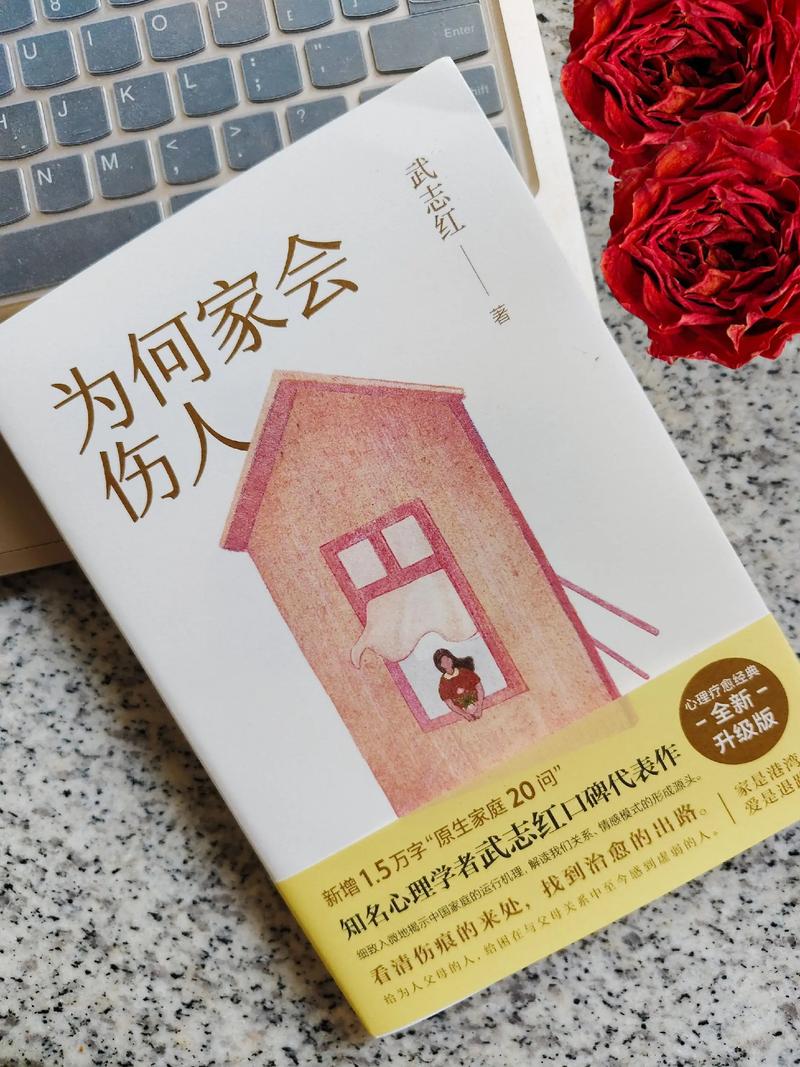 流氓老师全文免费阅读 - 在线无弹窗小说