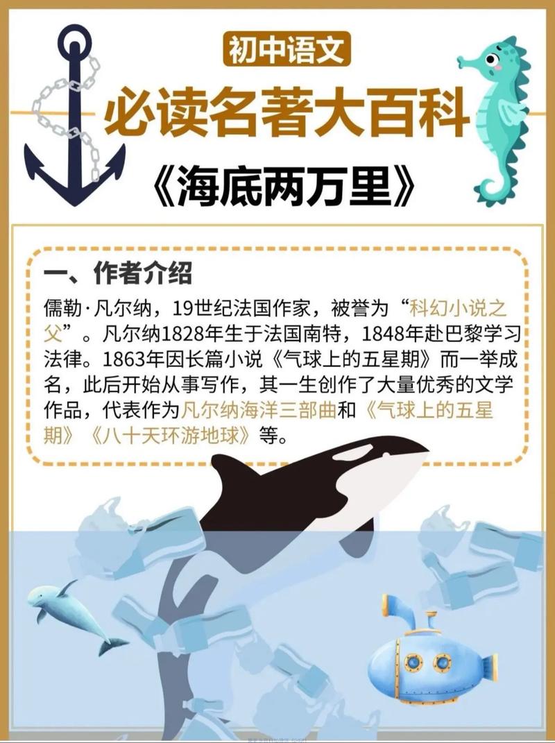 花火在线杂志免费阅读：情感故事与青春文学精选