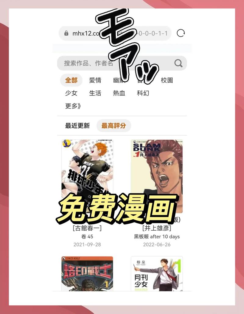 堂吉诃德在线阅读 - 完整版原著无删节