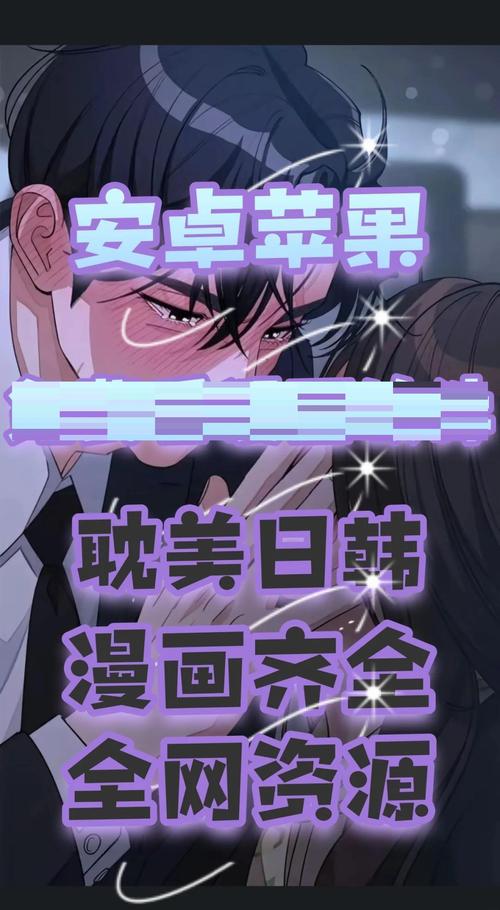 媚公卿在线全文免费阅读 | 古风言情小说无弹窗