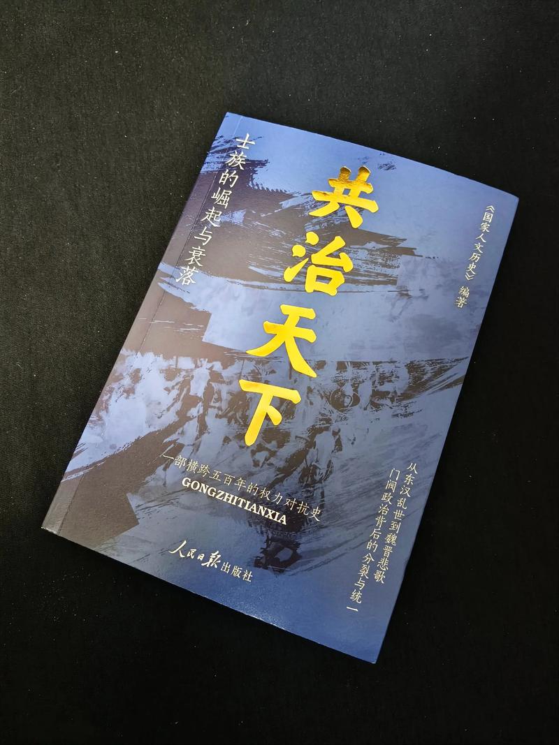 梁羽生武侠小说全集在线阅读的相关介绍