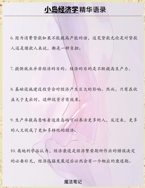 辣文合集在线阅读 | 热门小说免费看
