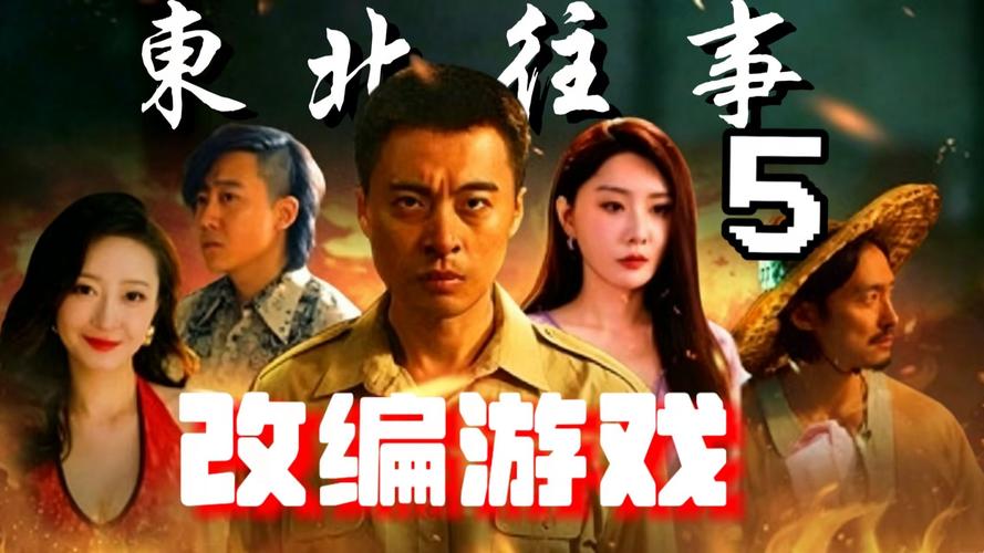 半城风月全文在线阅读 | 热门仙侠小说无弹窗
