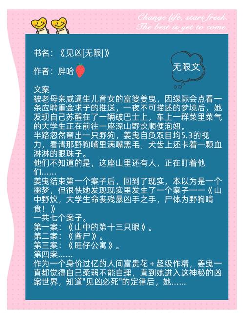 大藏经在线阅读 | 佛经原文检索与经典诵读平台
