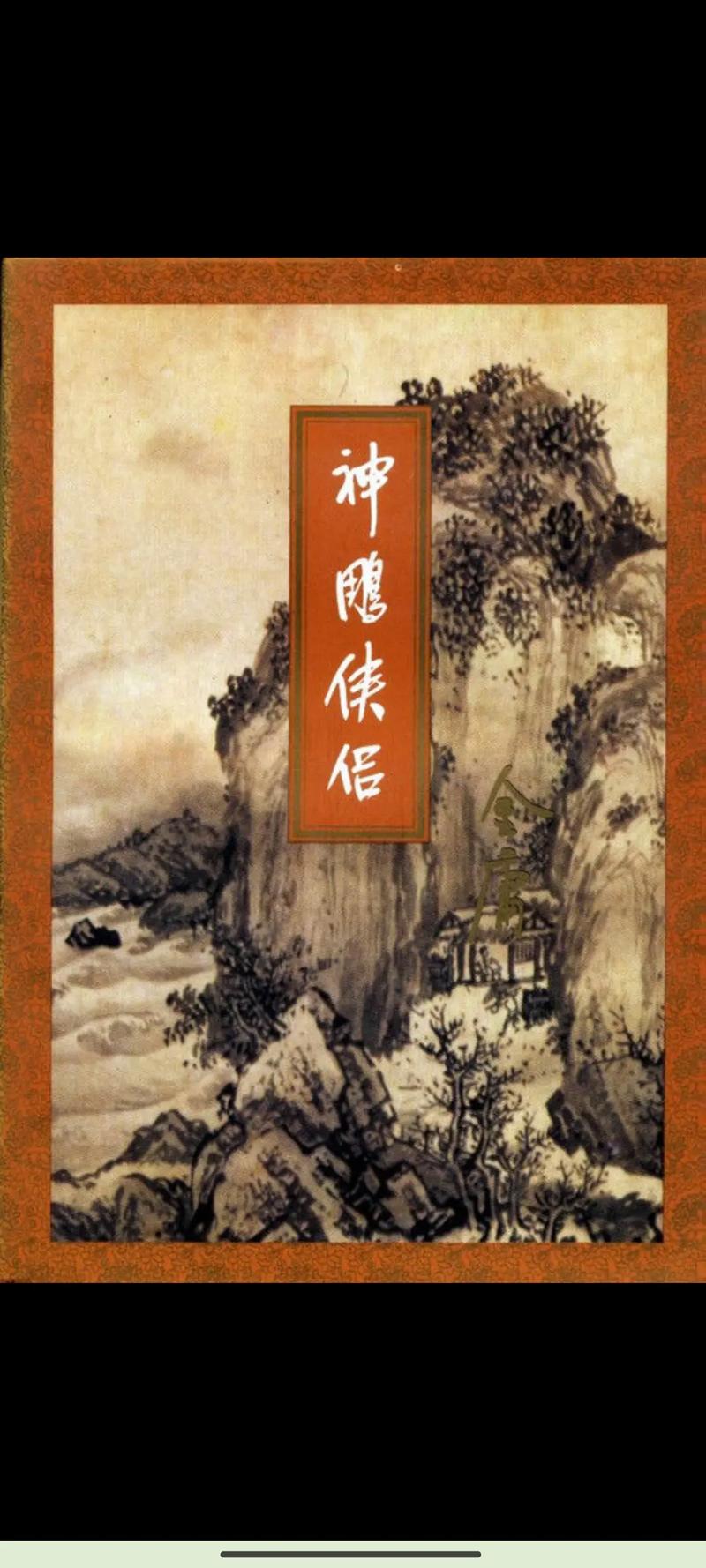 亲爱的安德烈在线阅读：龙应台与儿子的36封家书，感动千万人的亲情对话