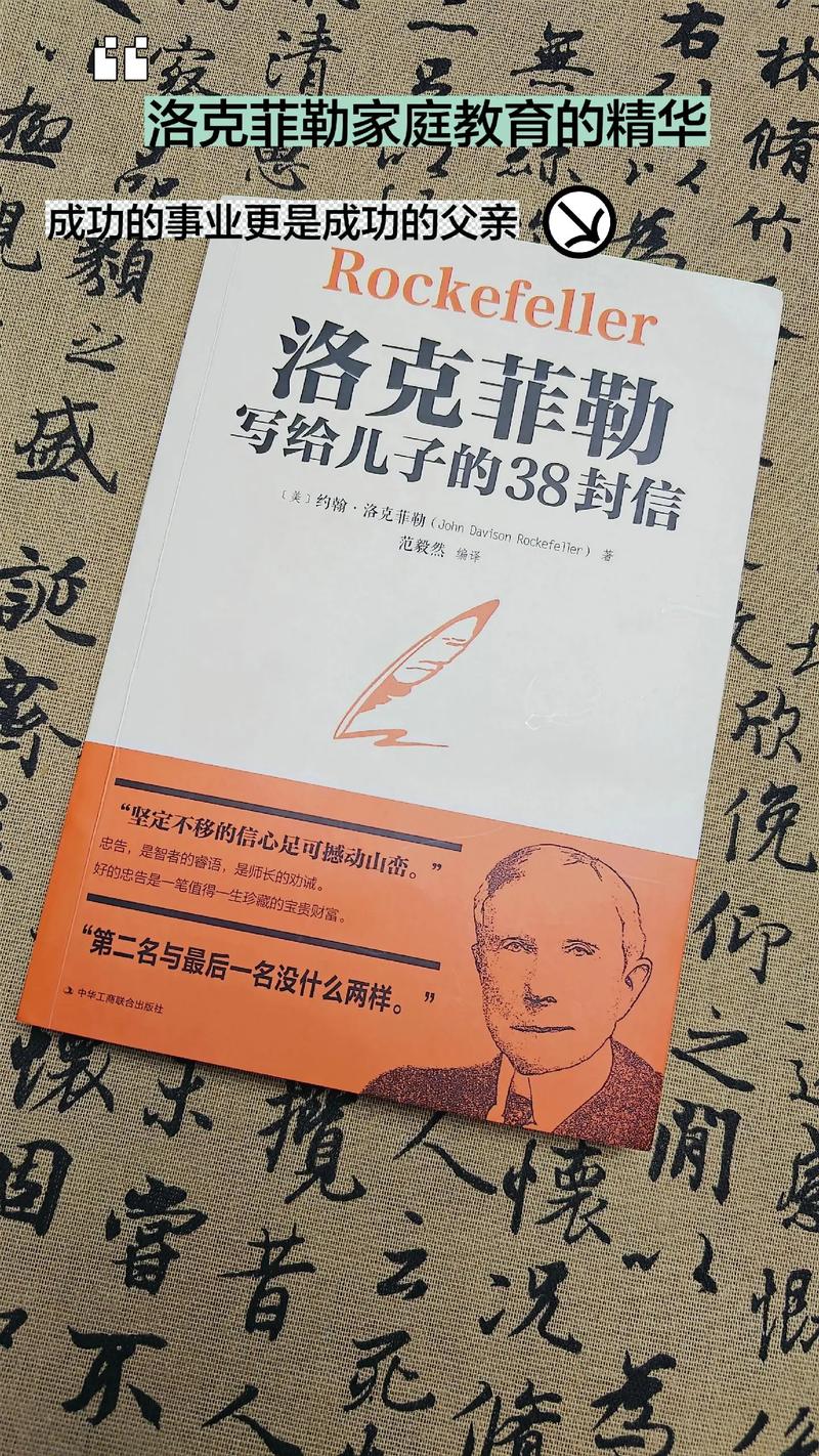 在线小说阅读器 - 海量免费小说,畅享无广告阅读体验