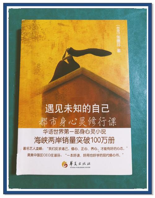 未絮小说全文在线免费阅读 | 未絮最新章节更新