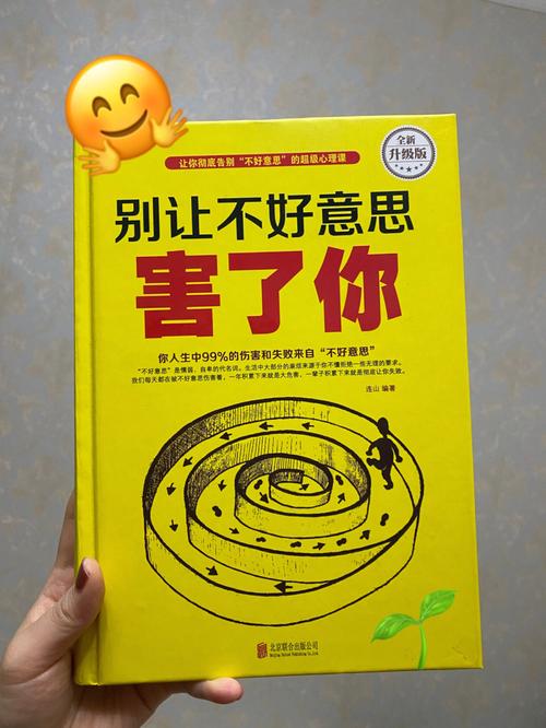 南方周末在线阅读:深度报道与独家视角,洞悉中国社会脉动