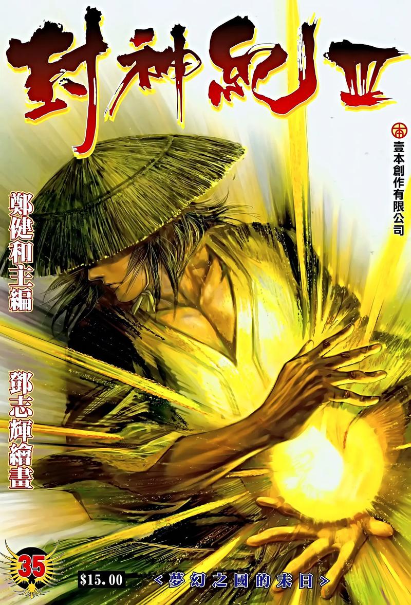 2519免费阅读在线 - 海量小说免费全本任你畅读