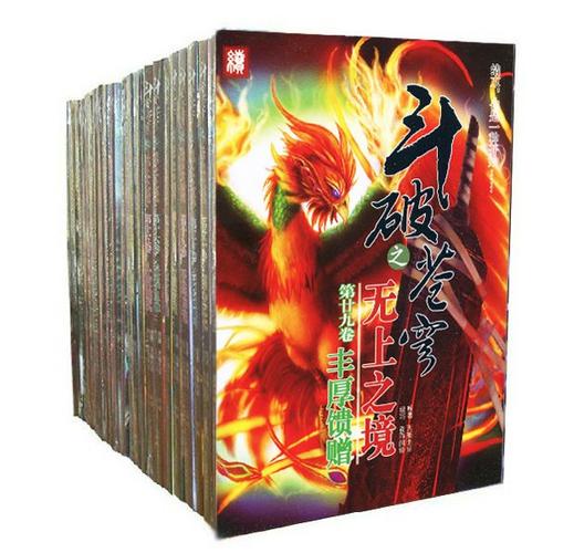 《逐王》by水千丞全文在线阅读 | 经典权谋斗争小说