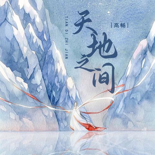 漫画在线全集免费阅读｜海量热门漫画免费看