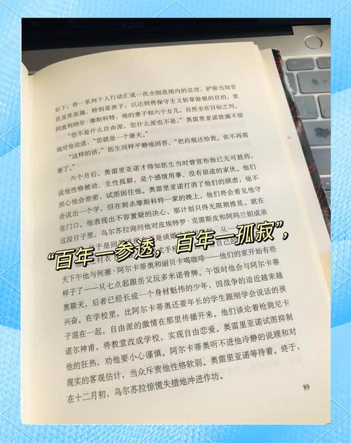 《盗墓笔记》全文在线阅读 | 南派三叔经典盗墓小说全集