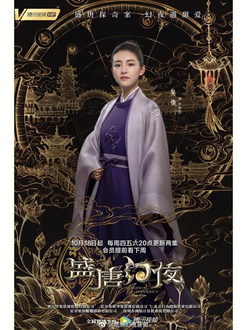 挪威的森林在线读阅读｜村上春树经典小说全文免费在线阅读