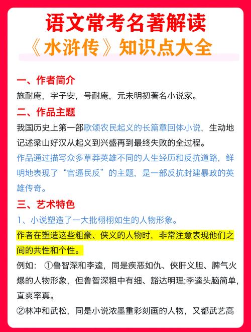 盛世嫡妃全文在线阅读_凤轻经典古言小说免费阅读