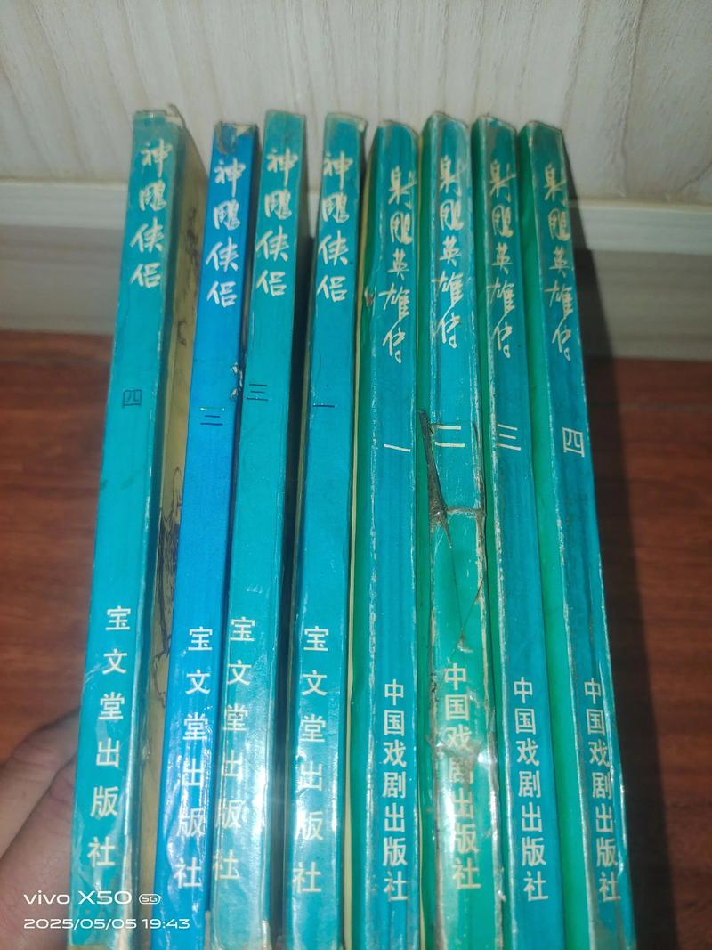 《大主宰》全文免费在线阅读 | 天蚕土豆经典玄幻小说
