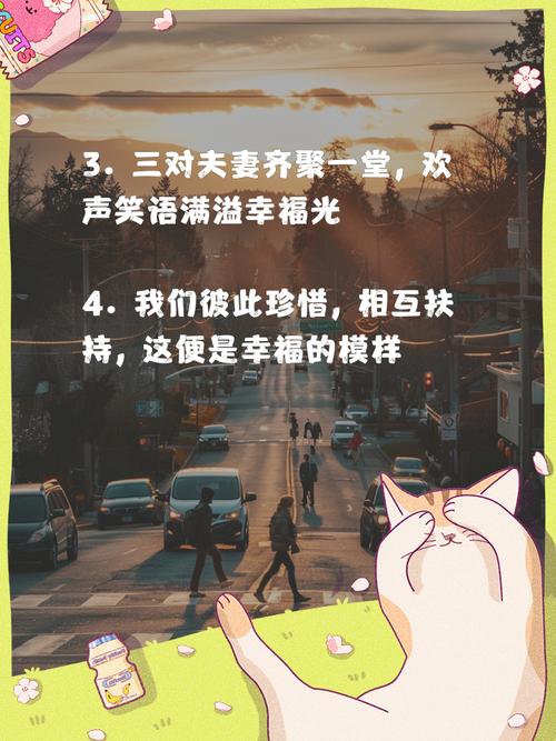 白艳妮全文阅读全集在线看｜热门小说免费无删减