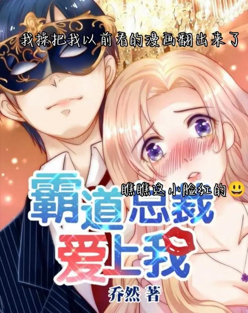 笔趣阁在线阅读网 - 免费全本小说最新章节更新