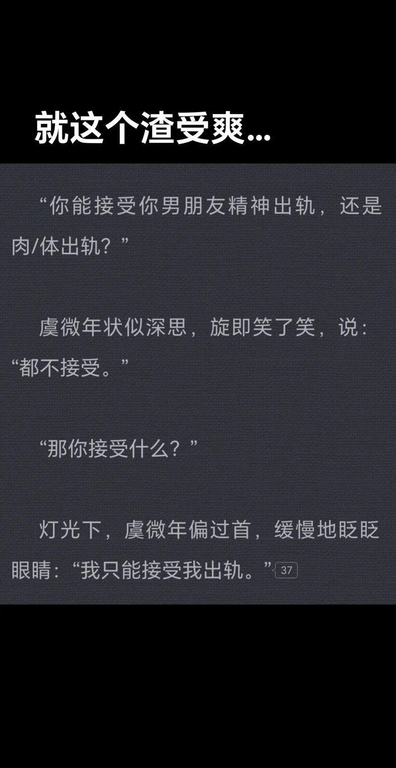 老房子的春天全文免费在线阅读 | 经典怀旧小说