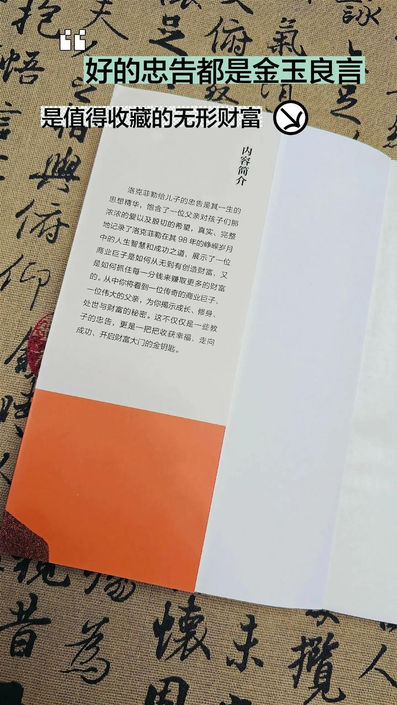 诛仙全文在线阅读_仙侠经典完本小说_正版免费