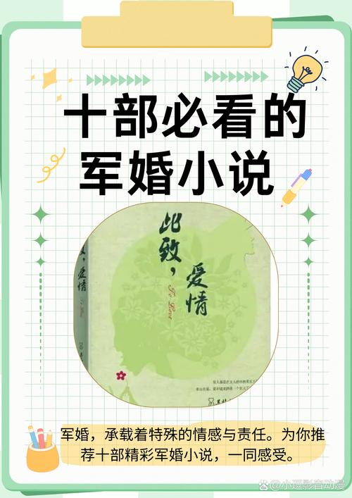 参考消息电子版在线看，权威国际资讯每日更新