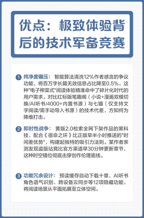 万古神帝新笔趣阁无弹窗全文免费阅读_最新章节更新
