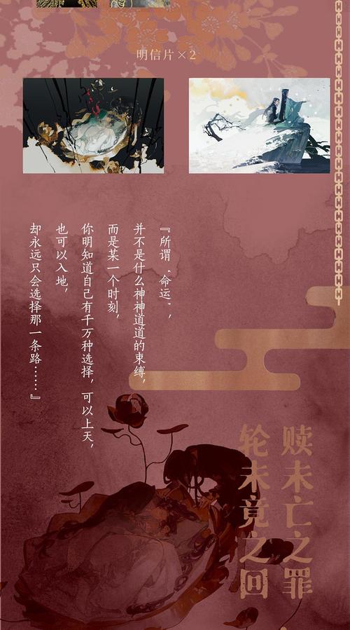 莫言小说全集在线免费阅读 | 诺贝尔文学奖作品精选