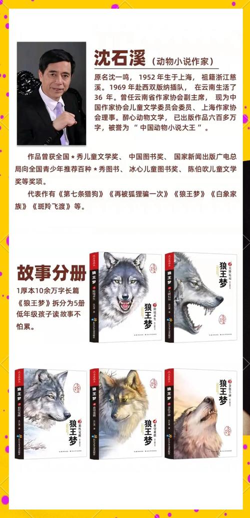 九王一后全文在线阅读 | 热门小说连载无弹窗
