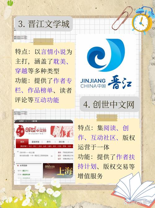神级龙卫最新章节_神级龙卫在线阅读