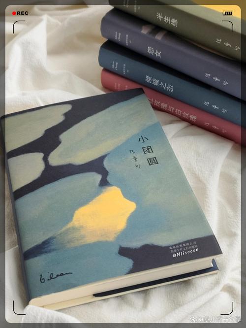 难哄漫画全集免费在线观看，高清无删减一口气追完