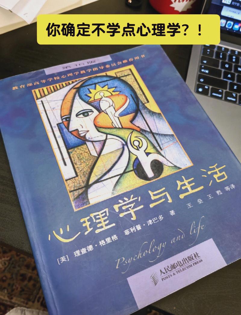 悼亡者的归来全文免费在线阅读 | 最新章节无弹窗