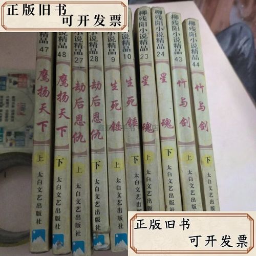 温柔的诱惑小说全文在线免费阅读 - 沉浸式追更体验