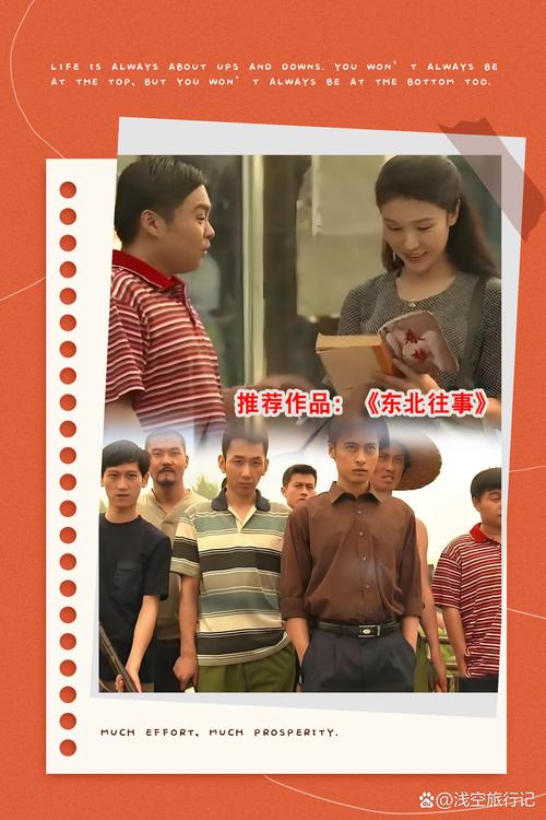 乱欲家族在线阅读的相关介绍