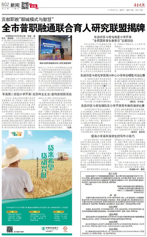 陈青云武侠小说全集在线阅读全文|经典武侠作品大全