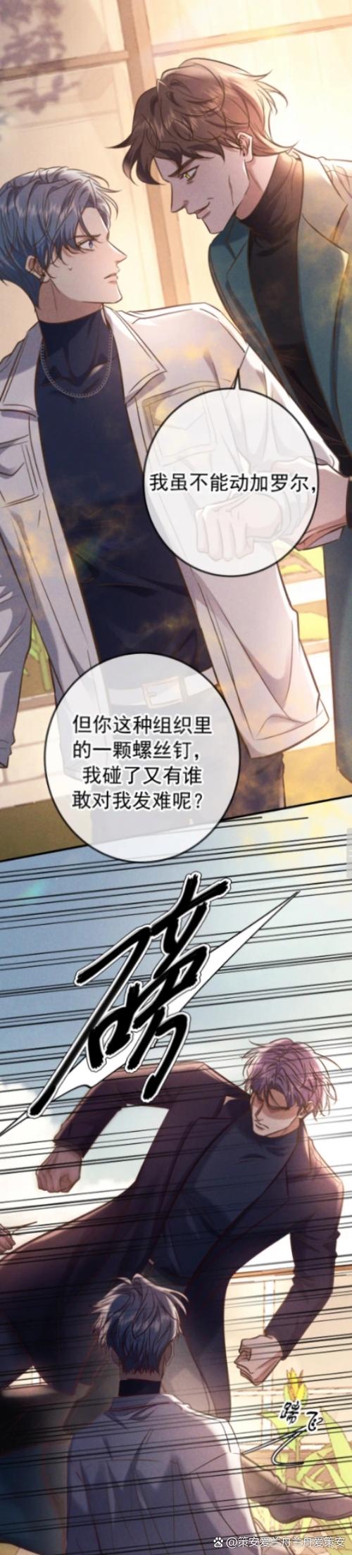 acome小说在线阅读 - 热门小说免费全文阅读