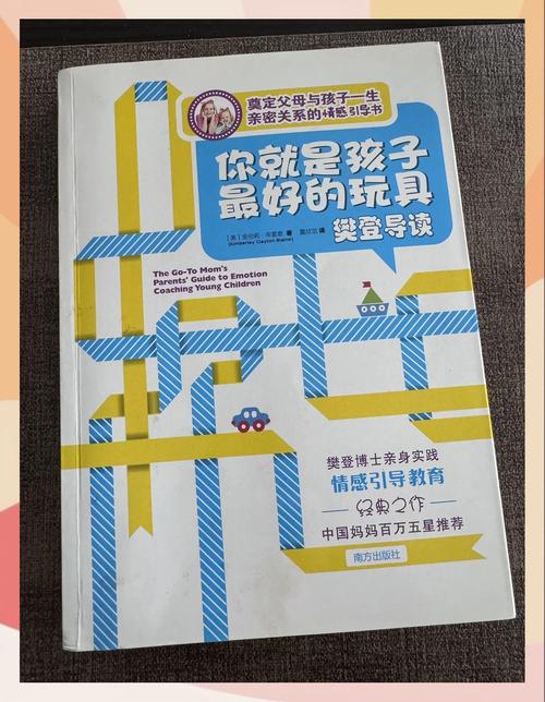人狗合集全文在线阅读 - 高清完整版免费阅读