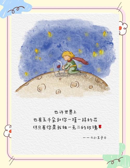 厚黑学在线阅读 | 李宗吾经典处世哲学全文免费阅读
