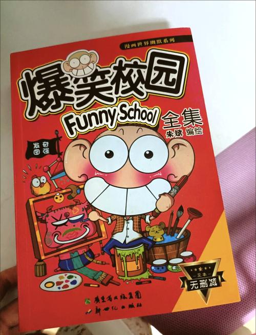海岸线文学网全文在线阅读 - 热门小说免费章节