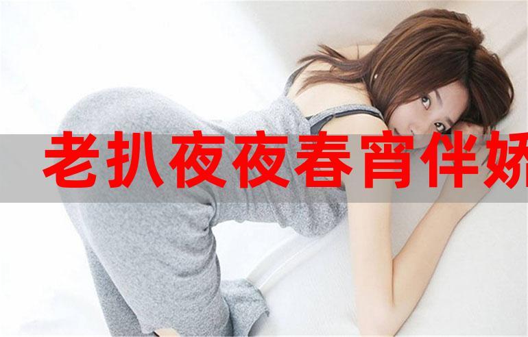 合家欢1-54全文在线阅读 | 完整版免费无弹窗