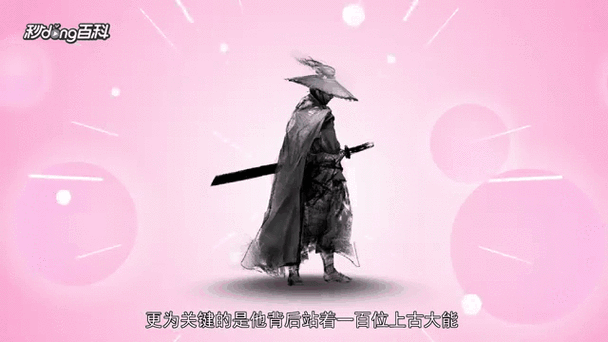 特战先驱全文在线阅读_特战先驱小说最新章节
