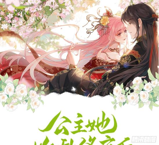 始弃终乱全文免费在线阅读 - 完整版小说无删减