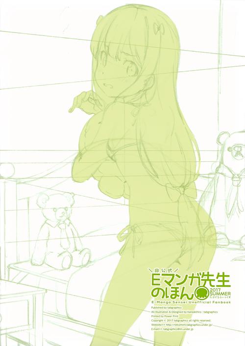 福尔摩斯全集在线阅读：探案经典作品合集