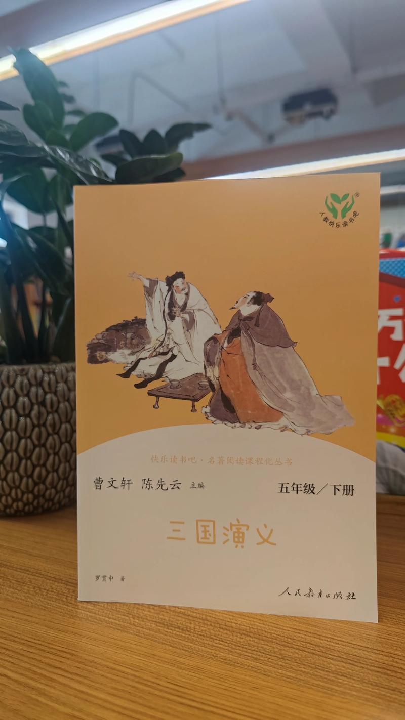 毛选在线阅读 | 毛泽东选集全集电子版