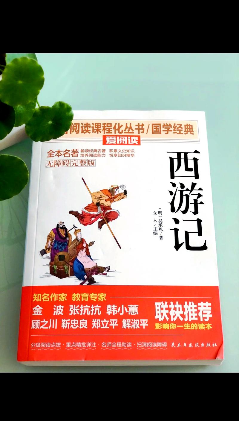 意林小淑女在线阅读 - 少女成长必读的青春治愈系杂志